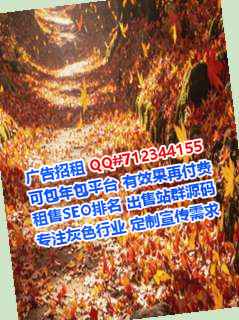 云城代怀会计服务事务所